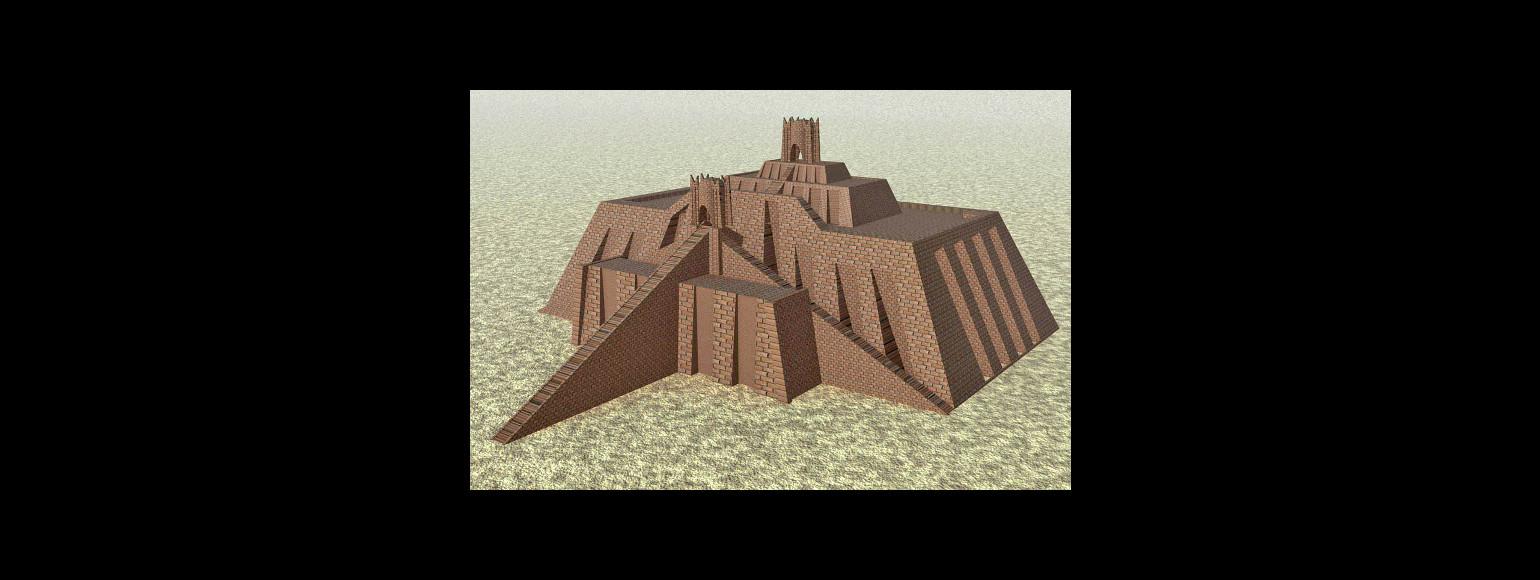 Fotografia: Schemat zigguratu