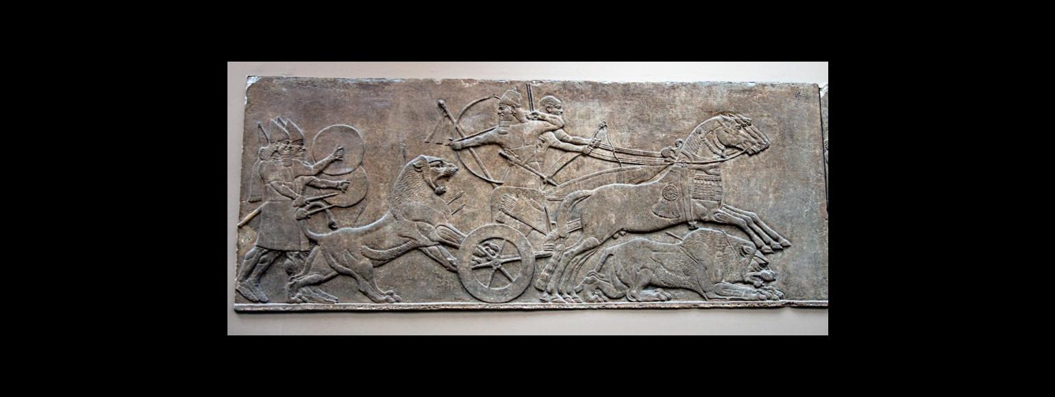 Fotografia: Relief asyryjski